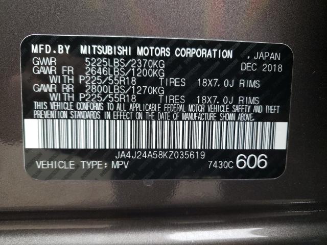 JA4J24A58KZ035619 - 2019 MITSUBISHI OUTLANDER SEL BROWN photo 10