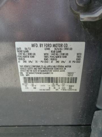 1FM5K7D93EGA08119 - 2014 FORD EXPLORER XLT 灰色 照片 14