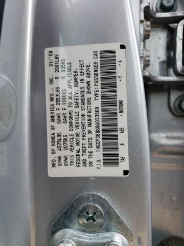 1HGCP368X9A033569 - 2009 HONDA ACCORD EXL SILVER photo 12