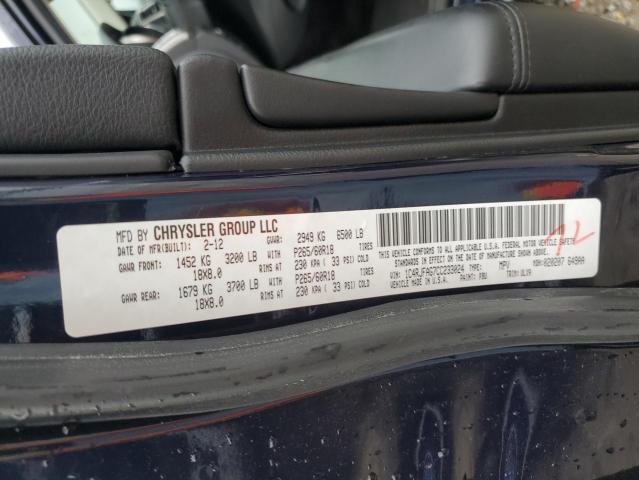 1C4RJFAG7CC233024 - 2012 JEEP GRAND CHER LAREDO BLUE photo 12