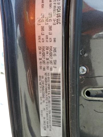 1C4PJMBX8KD330848 - 2019 JEEP CHEROKEE TRAILHAWK GRAY photo 13