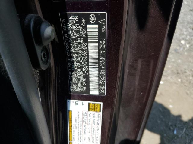 JTKDE3B72A0304892 - 2010 TOYOTA SCION TC 栗色 照片 12