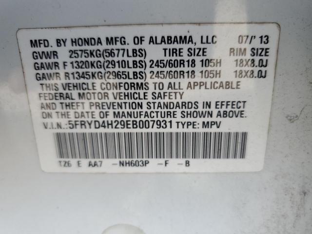 5FRYD4H29EB007931 - 2014 ACURA MDX თეთრი ფოტო 12