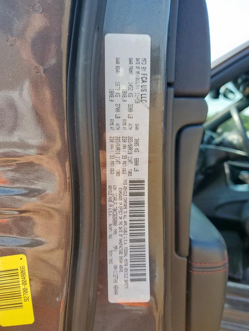 1C4RJFLT8KC626880 - 2019 JEEP GRAND CHER TRAILHAWK 石墨色 照片 13