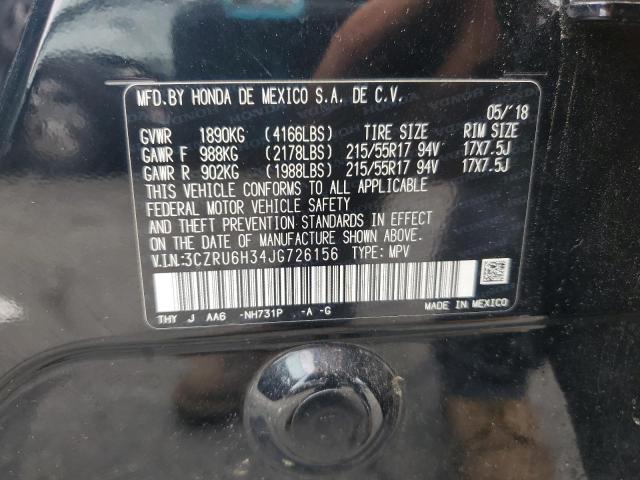 3CZRU6H34JG726156 - 2018 HONDA HR-V LX Schwarz Foto 13