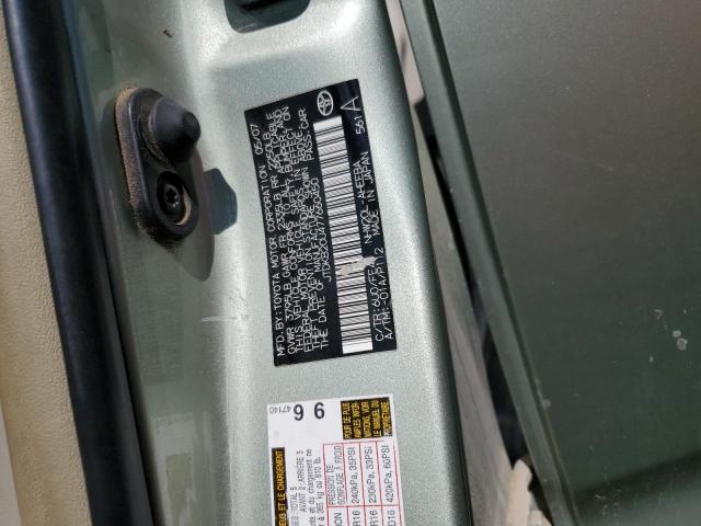 JTDKB20U477660450 - 2007 TOYOTA PRIUS GREEN photo 12