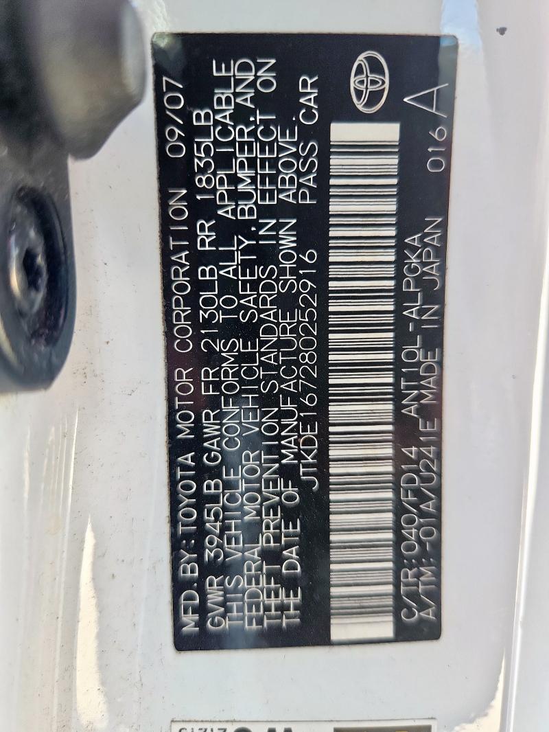 JTKDE167280252916 - 2008 TOYOTA SCION TC 白色 照片 13