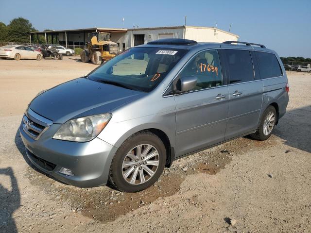 5FNRL38867B013454 - 2007 HONDA ODYSSEY TOURING BLUE photo 1