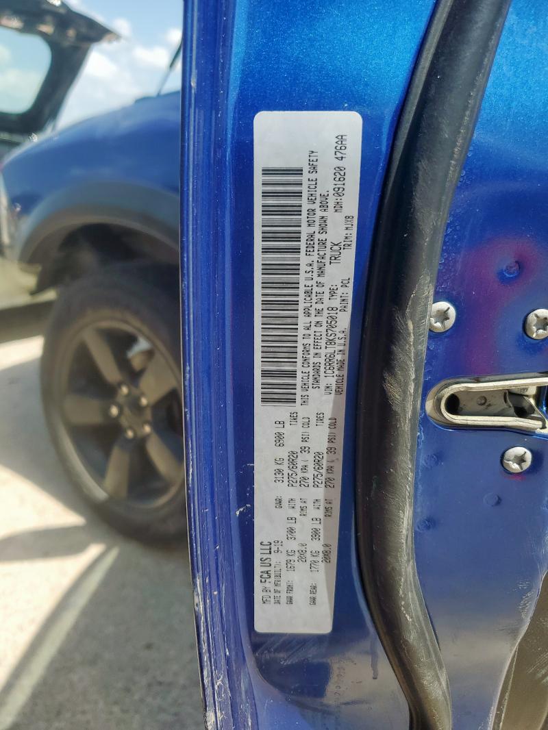 1C6RR6LT8KS705018 - 2019 RAM 1500 CLASS SLT ლურჯი ფოტო 13