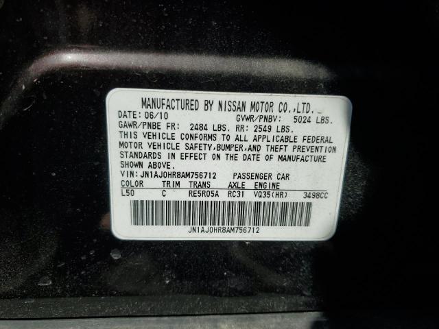 JN1AJ0HR8AM756712 - 2010 INFINITI EX35 BASE Բորդո լուսանկար 12