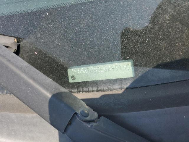 1FM5K7D82EGA99150 - 2014 FORD EXPLORER XLT WHITE photo 14