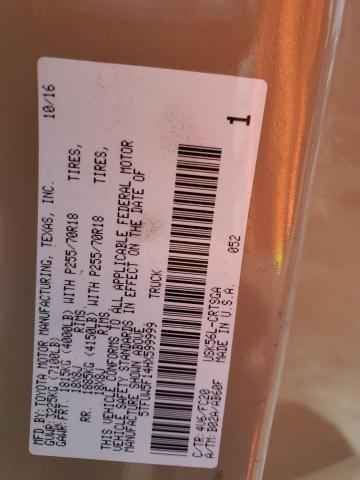 5TFUW5F14HX599999 - 2017 TOYOTA TUNDRA DOUBLE CAB SR/SR5 BEIGE photo 12