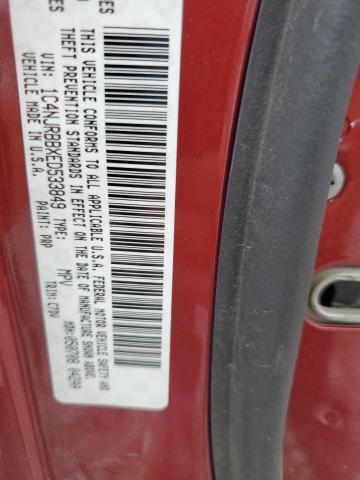 1C4NJRBBXED533849 - 2014 JEEP PATRIOT SPORT BURGUNDY photo 13