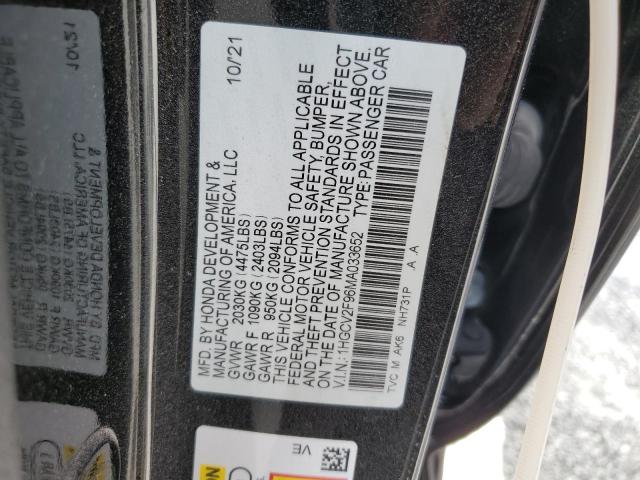 1HGCV2F96MA033652 - 2021 HONDA ACCORD TOURING Қара фото 12