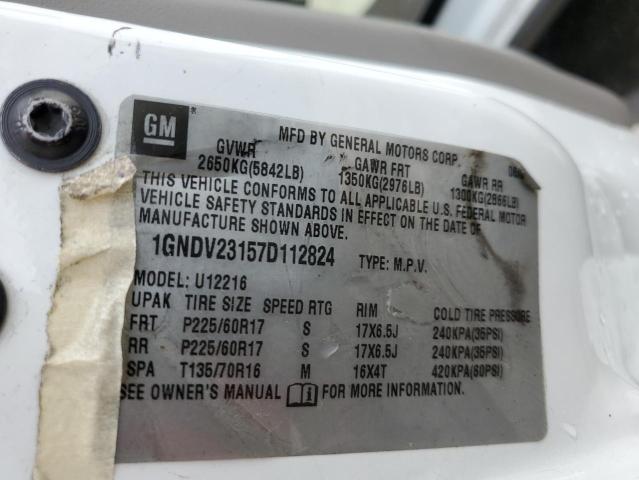 1GNDV23157D112824 - 2007 CHEVROLET UPLANDER LS 白色 照片 13