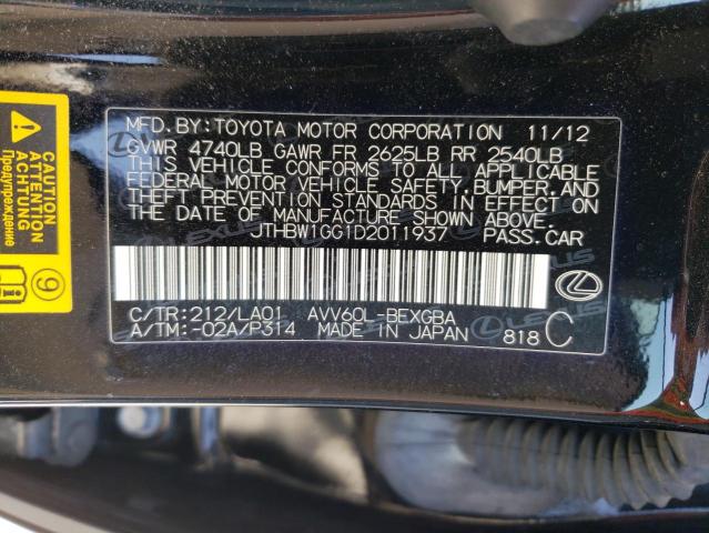 JTHBW1GG1D2011937 - 2013 LEXUS ES 300H BLACK photo 13