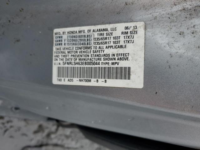 5FNRL5H63EB005044 - 2014 HONDA ODYSSEY EXL 银色 照片 13