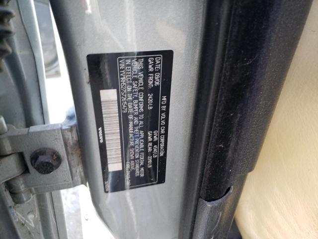 YV1RH527572615479 - 2007 VOLVO S60 R 银色 照片 12
