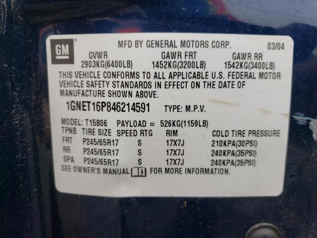 1GNET16P846214591 - 2004 CHEVROLET TRAILBLAZE EXT LS BLUE photo 10