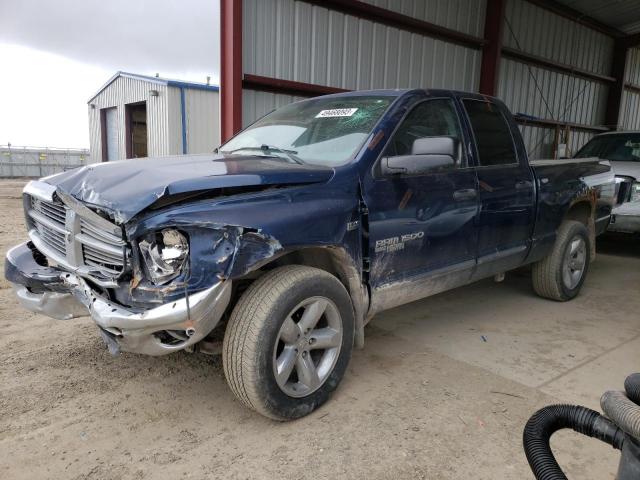 1D7HU18256J226109 - 2006 DODGE RAM 1500 ST BLUE photo 1