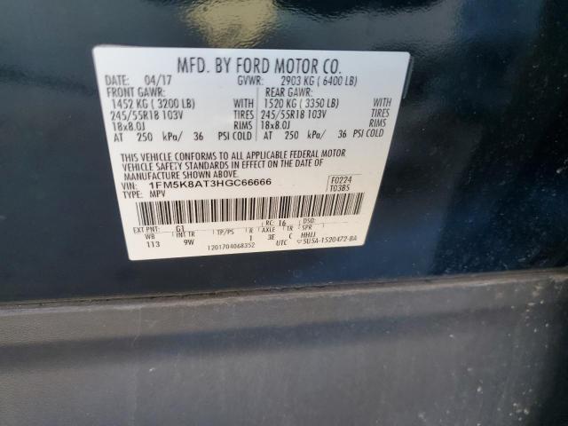 1FM5K8AT3HGC66666 - 2017 FORD EXPLORER POLICE INTERCEPTOR 黑色 照片 12