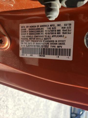 5J6YH18789L001552 - 2009 HONDA ELEMENT EX ORANGE photo 12