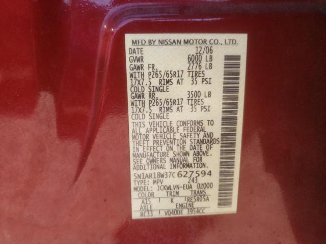 5N1AR18W37C627594 - 2007 NISSAN PATHFINDER LE 红色 照片 10