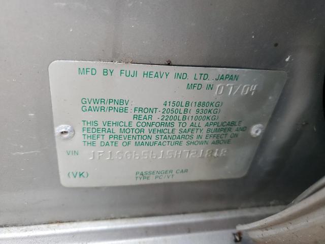 JF1SG65615H721818 - 2005 SUBARU FORESTER 2.5XS Серебристый фото 12