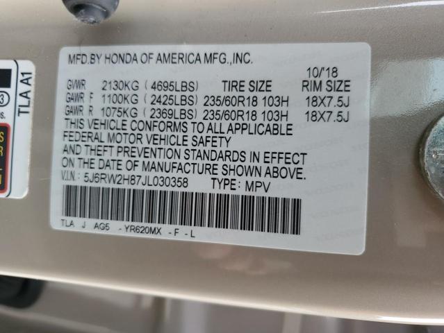 5J6RW2H87JL030358 - 2018 HONDA CR-V EXL TAN photo 13