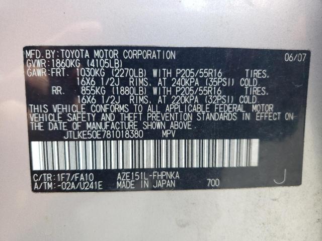 JTLKE50E781018380 - 2008 SCION XB XB 银色 照片 12