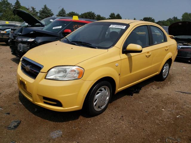 KL1TD56608B051869 - 2008 CHEVROLET AVEO BASE Sarı foto 1
