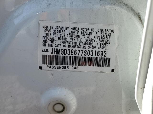 JHMGD38677S031692 - 2007 HONDA FIT S 白色 照片 12