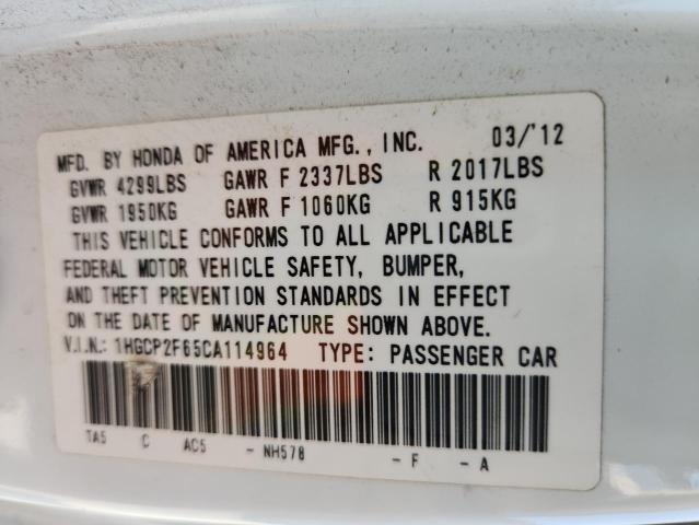 1HGCP2F65CA114964 - 2012 HONDA ACCORD SE 白色 照片 12