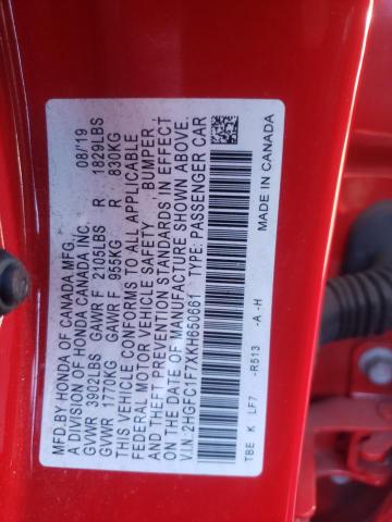 2HGFC1F7XKH650661 - 2019 HONDA CIVIC EXL 红色 照片 12