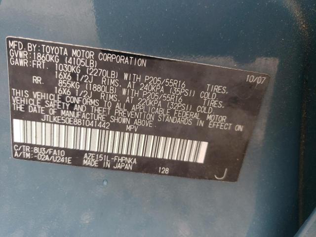 JTLKE50E881041442 - 2008 TOYOTA SCION XB 蓝色 照片 13