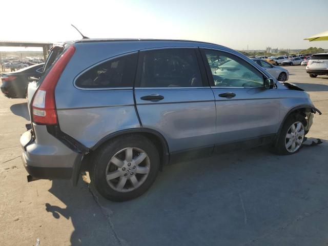 5J6RE3H45BL049708 - 2011 HONDA CR-V SE GRAY photo 3