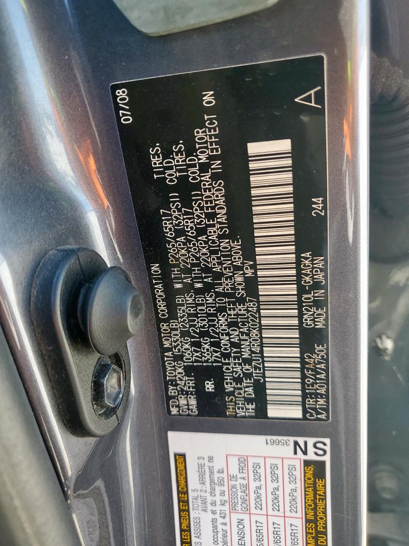 JTEZU14R08K022487 - 2008 TOYOTA 4RUNNER SR5 灰色 照片 14