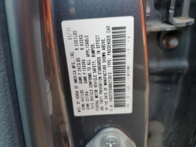 1HGCP2F89BA073612 - 2011 HONDA ACCORD EXL GRAY photo 12