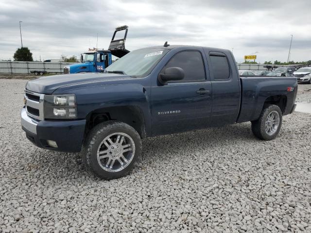 1GCEK19057Z579842 - 2007 CHEVROLET SILVERADO K1500 BLUE photo 1