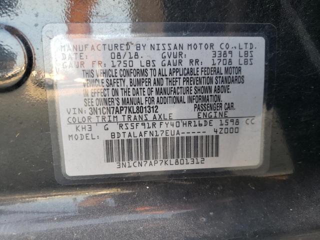 3N1CN7AP7KL801312 - 2019 NISSAN VERSA S Чорний фото 12