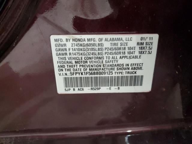 5FPYK1F56BB009125 - 2011 HONDA RIDGELINE RTL BURGUNDY photo 12