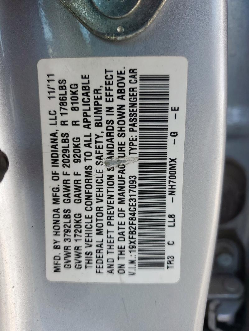 19XFB2F84CE317093 - 2012 HONDA CIVIC EX SILVER photo 12
