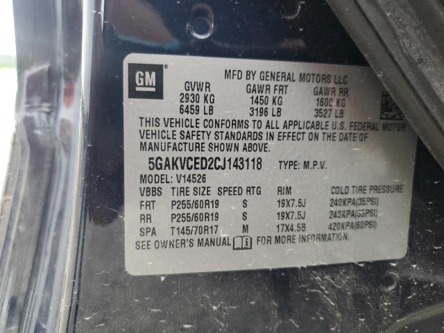5GAKVCED2CJ143118 - 2012 BUICK ENCLAVE ლურჯი ფოტო 13
