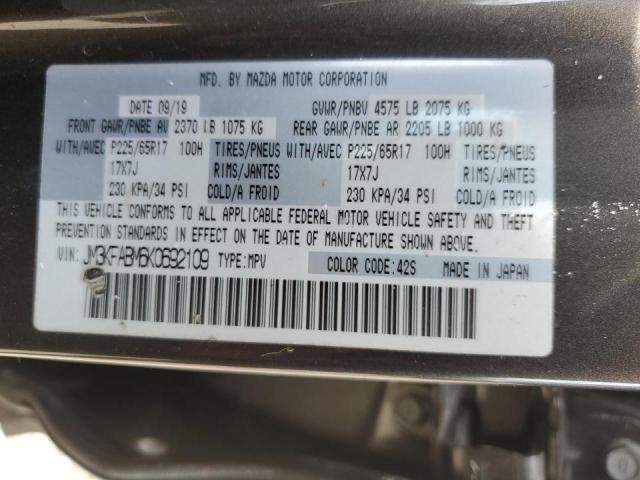 JM3KFABM6K0692109 - 2019 MAZDA CX-5 SPORT Brązowy zdjęcie 13