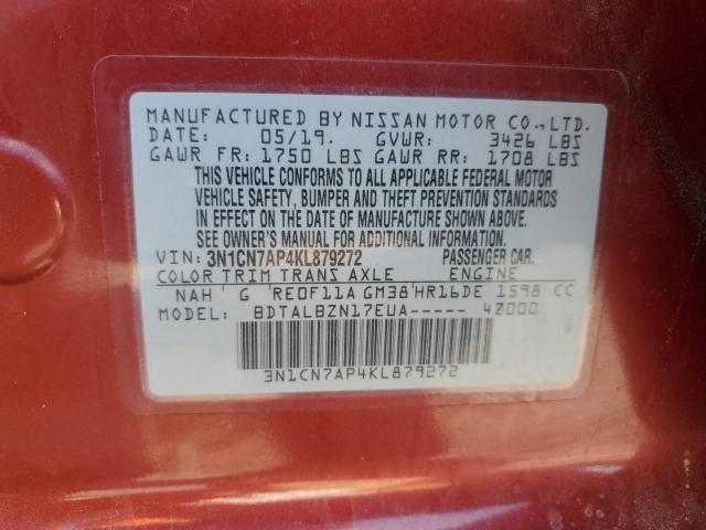 3N1CN7AP4KL879272 - 2019 NISSAN VERSA S წითელი ფოტო 12