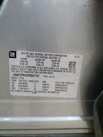 LRBFZPR43PD067157 - 2023 BUICK ENVISION ESSENCE ვერცხლისფერი ფოტო 13