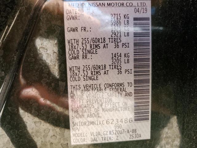 5N1DR2MN1KC623486 - 2019 NISSAN PATHFINDER S Зелений фото 13