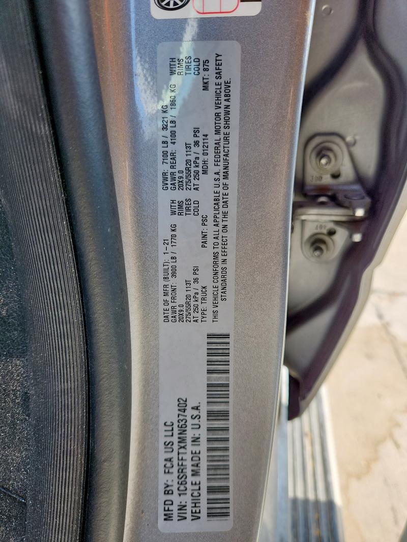 1C6SRFFTXMN637402 - 2021 RAM 1500 BIG HORN/LONE STAR SILVER photo 13