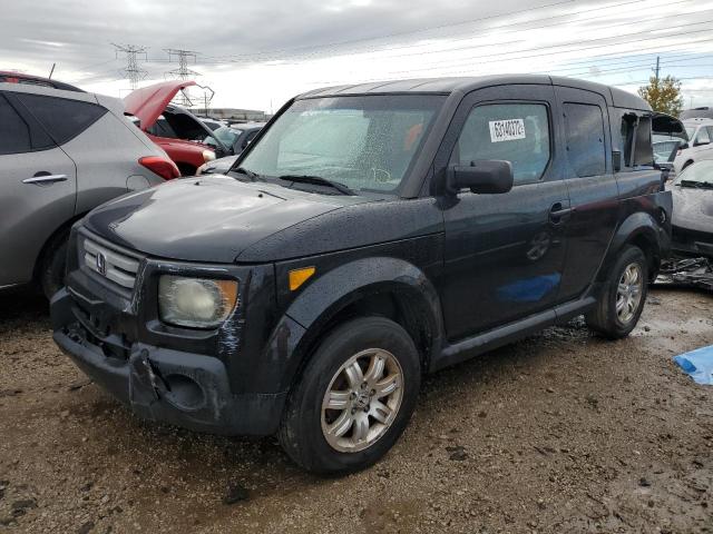 5J6YH28797L005709 - 2007 HONDA ELEMENT EX BLACK photo 2