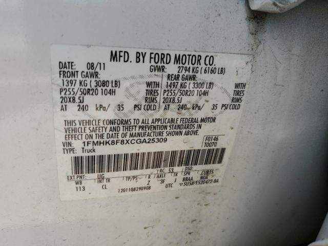 1FMHK8F8XCGA25309 - 2012 FORD EXPLORER LIMITED WHITE photo 13